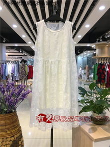 依詩(shī)彩品牌折扣貨源 女裝折扣批發(fā)與針紡織品進(jìn)貨指南