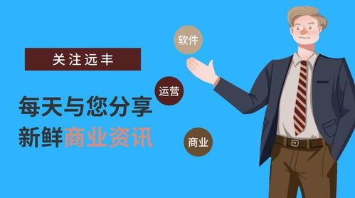 數(shù)字化轉(zhuǎn)型 企業(yè)擁抱未來(lái)的戰(zhàn)略選擇與經(jīng)濟(jì)信息咨詢的核心價(jià)值